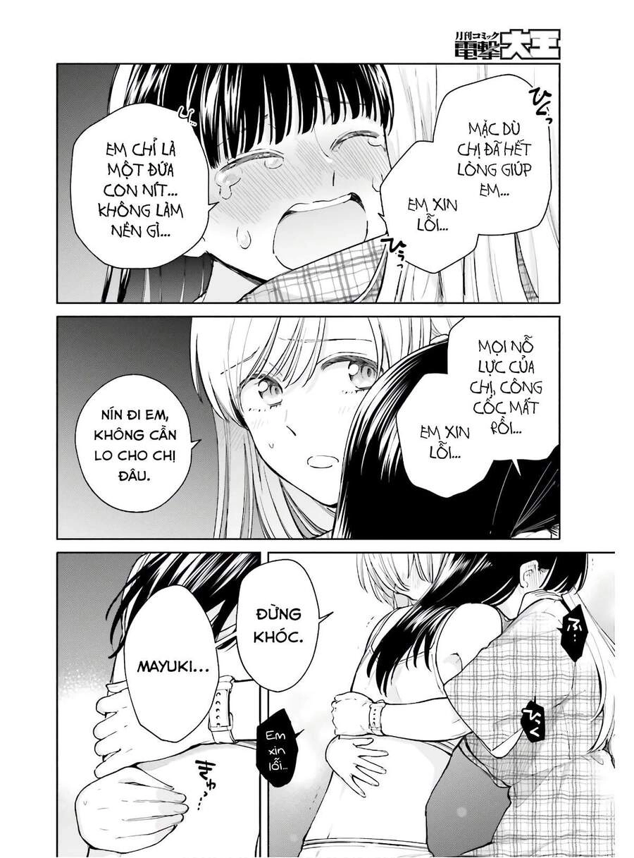 An Easy Introduction To Love Triangles Chapter 5 - 5