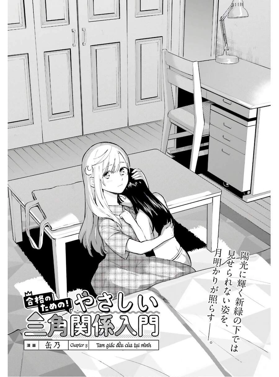 An Easy Introduction To Love Triangles Chapter 5 - 6