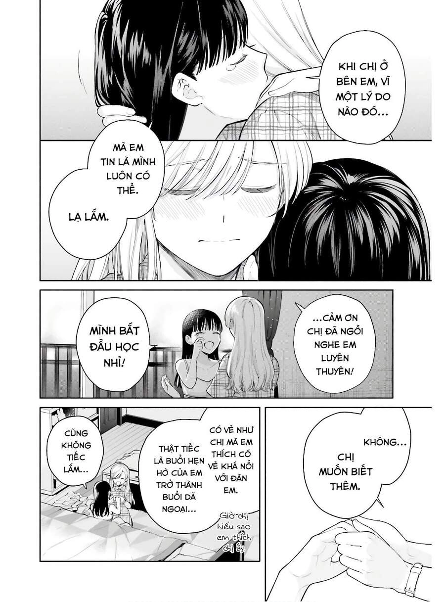 An Easy Introduction To Love Triangles Chapter 5 - 11