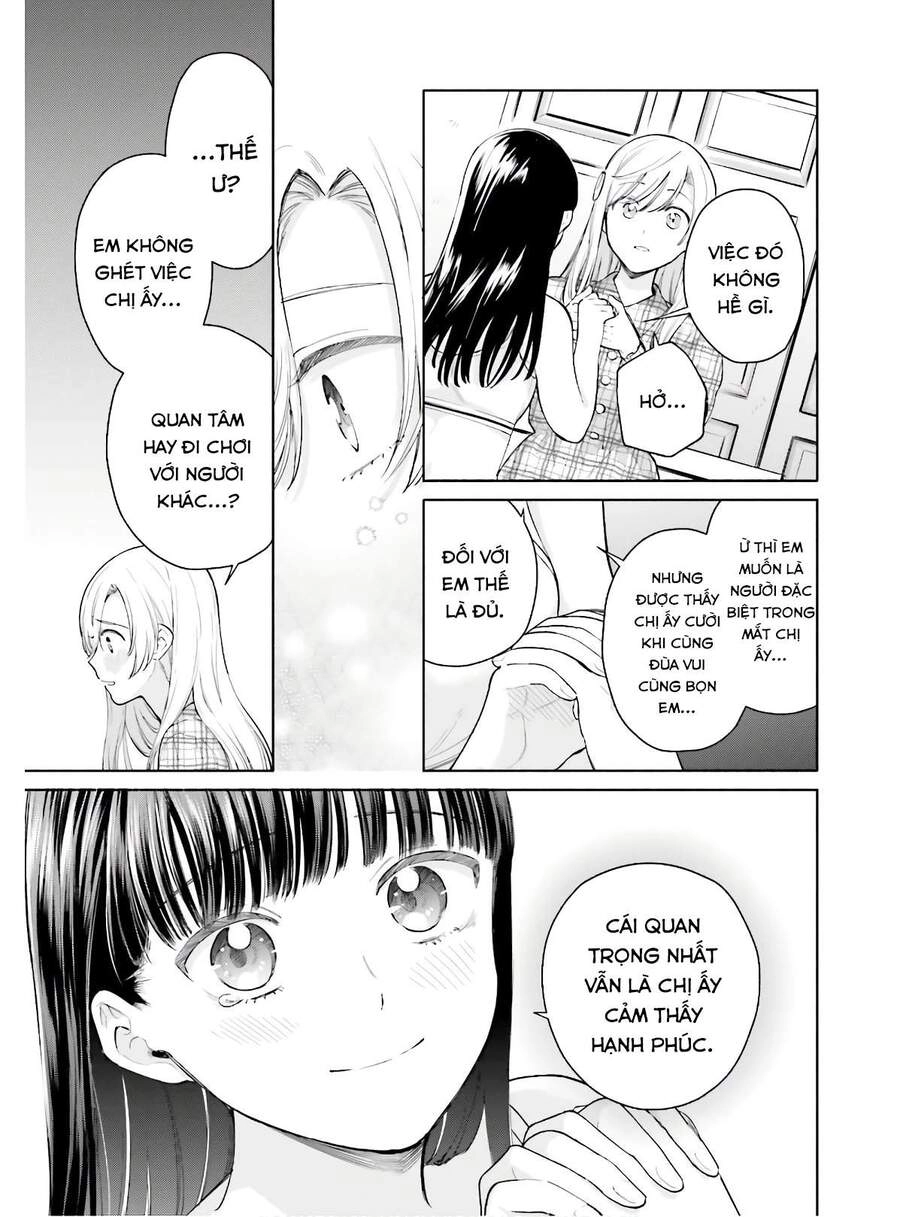 An Easy Introduction To Love Triangles Chapter 5 - 12