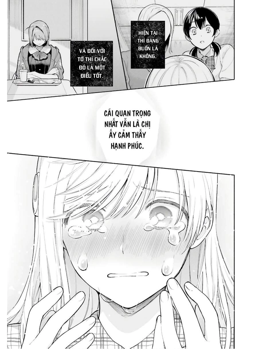 An Easy Introduction To Love Triangles Chapter 5 - 14