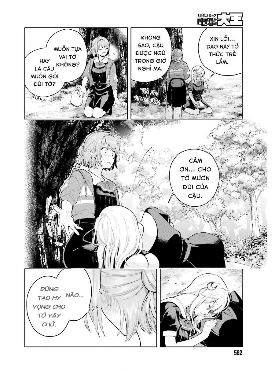 An Easy Introduction To Love Triangles Chapter 5 - 33