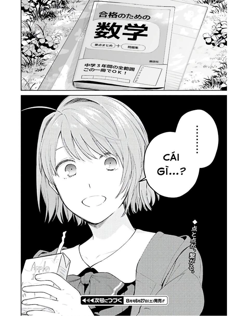 An Easy Introduction To Love Triangles Chapter 5 - 35