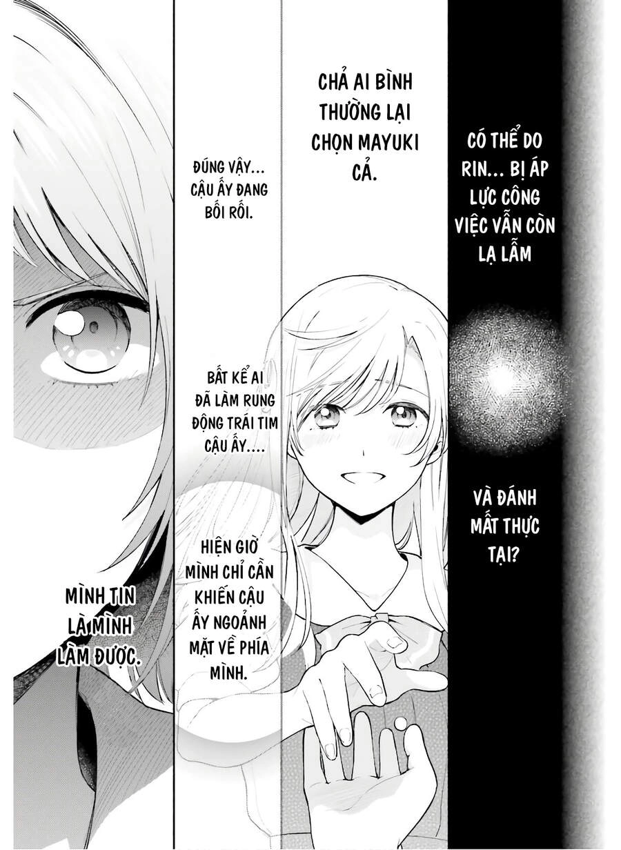 An Easy Introduction To Love Triangles Chapter 6 - 32