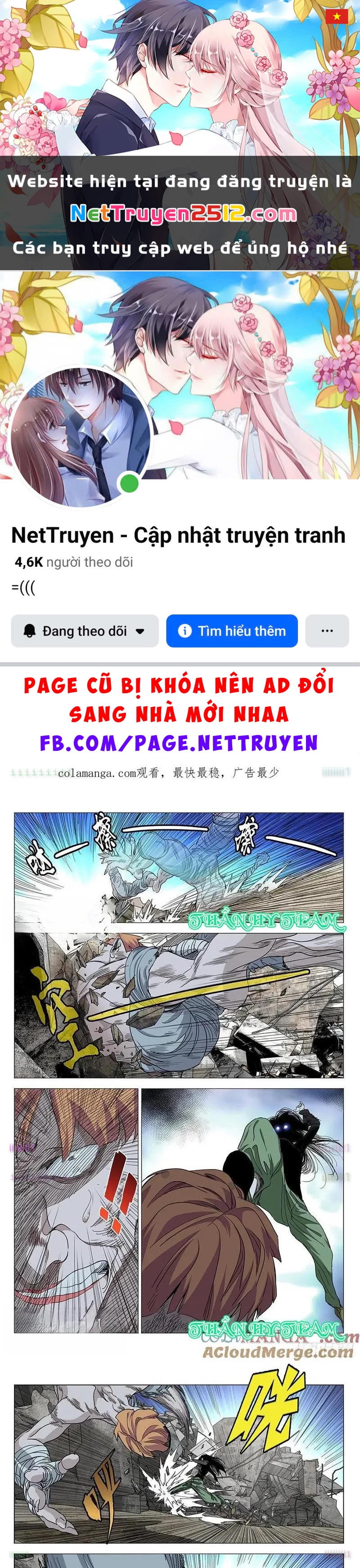 Nhất Nhân Chi Hạ Chapter 560 - 1