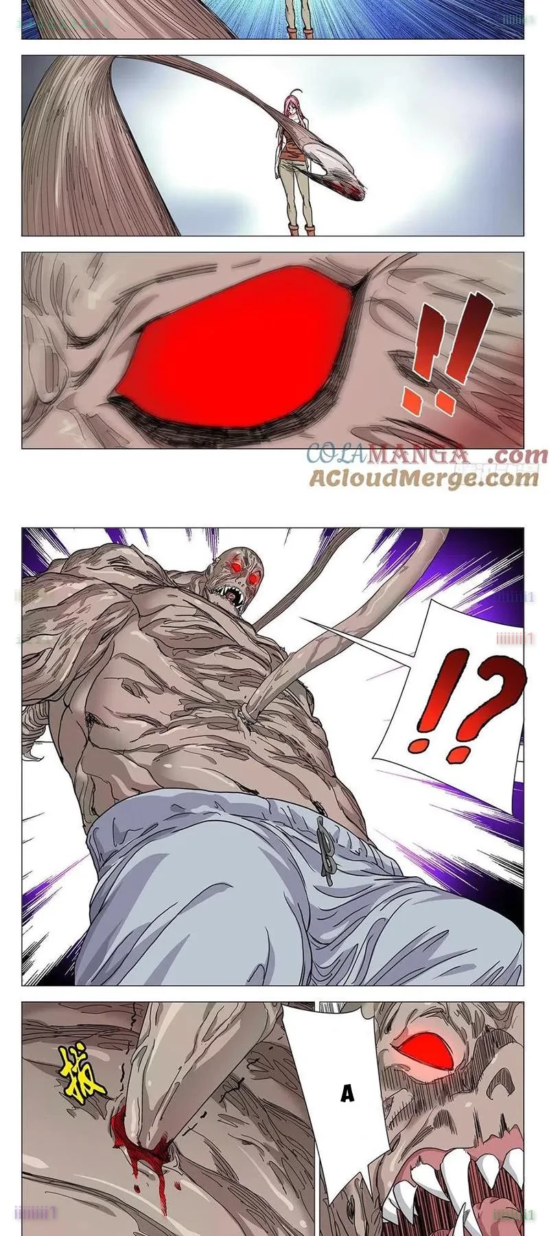 Nhất Nhân Chi Hạ Chapter 561 - 7