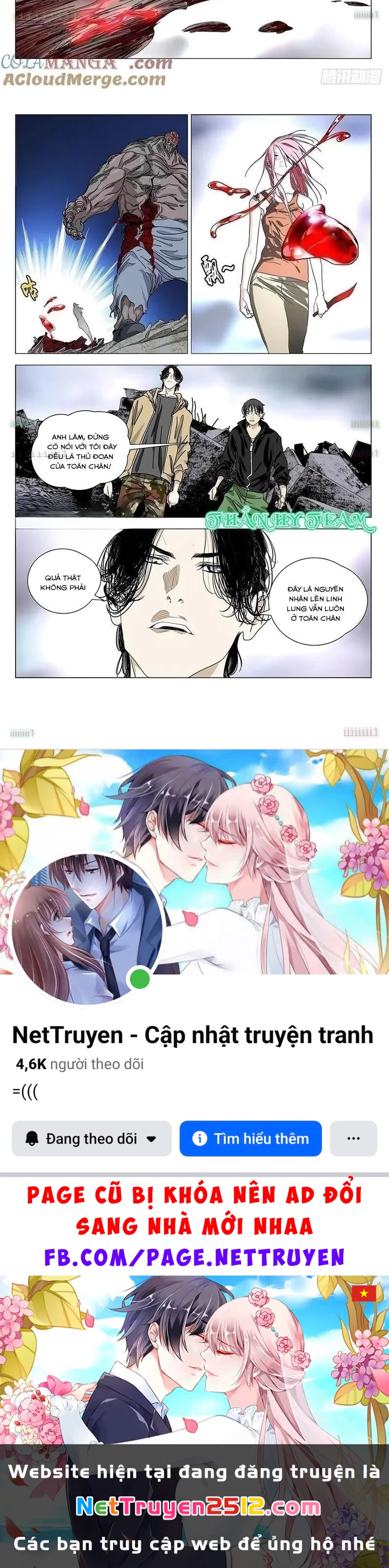 Nhất Nhân Chi Hạ Chapter 561 - 14