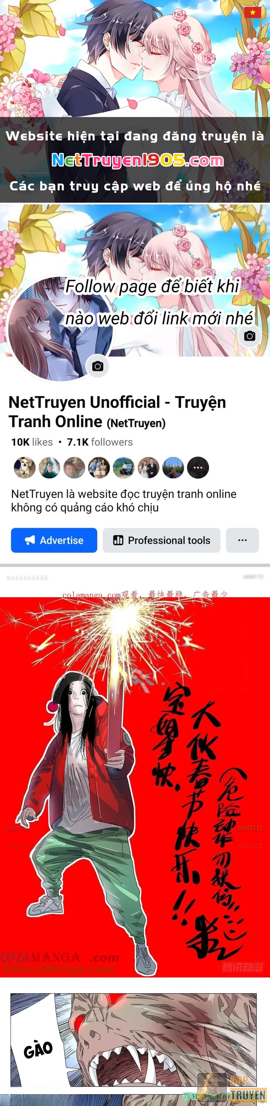 Nhất Nhân Chi Hạ Chapter 562 - 1