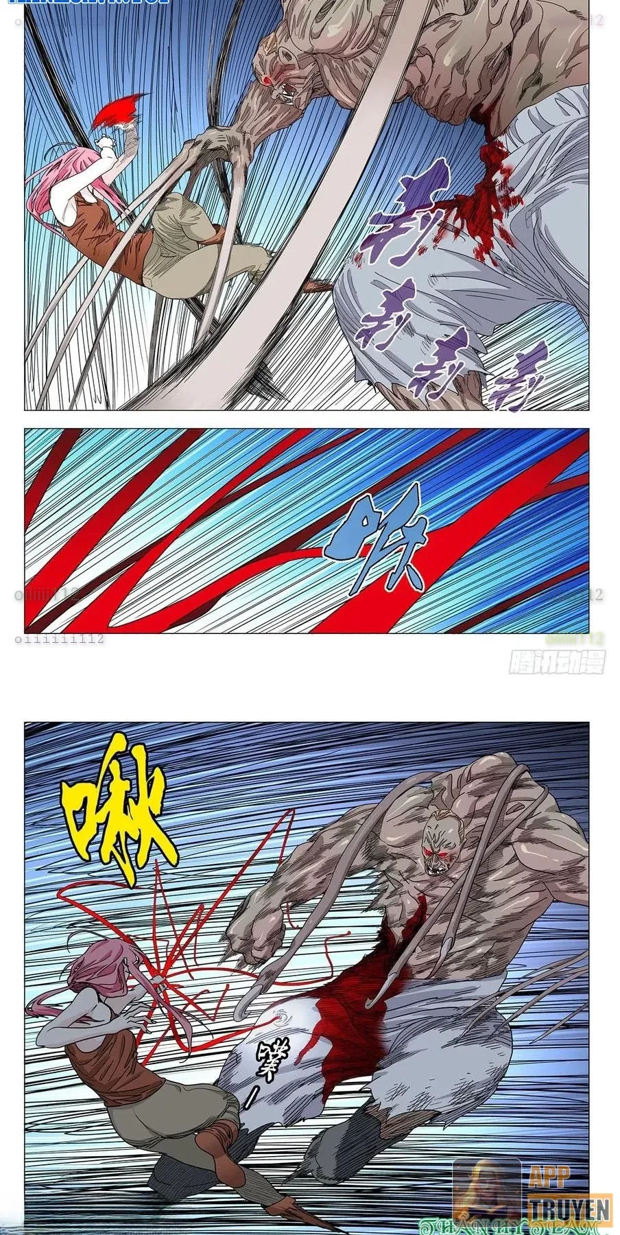 Nhất Nhân Chi Hạ Chapter 562 - 2