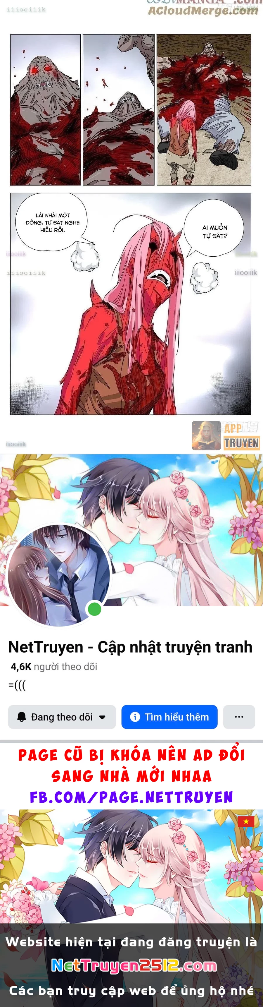 Nhất Nhân Chi Hạ Chapter 563 - 16