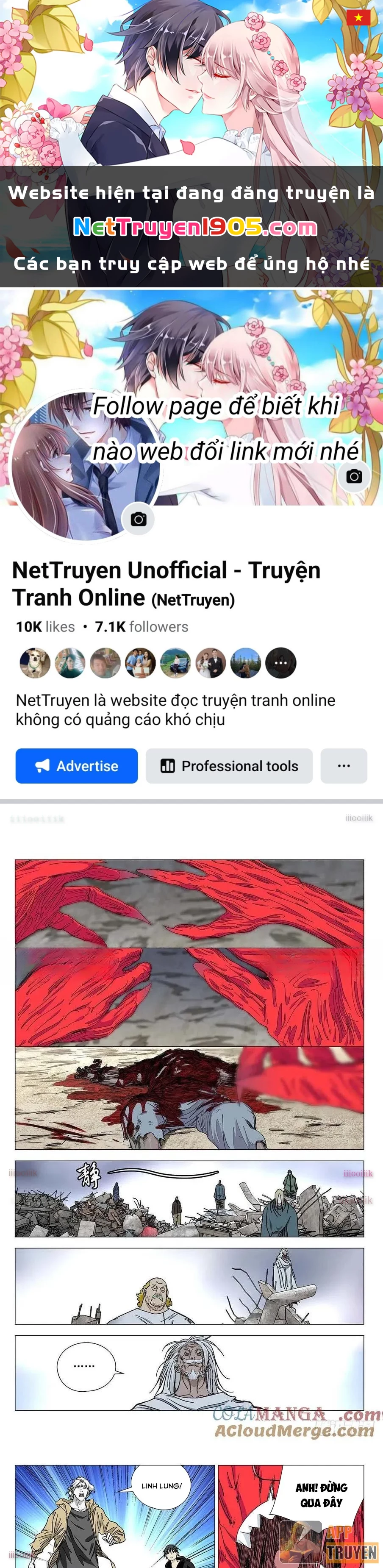 Nhất Nhân Chi Hạ Chapter 564 - 1