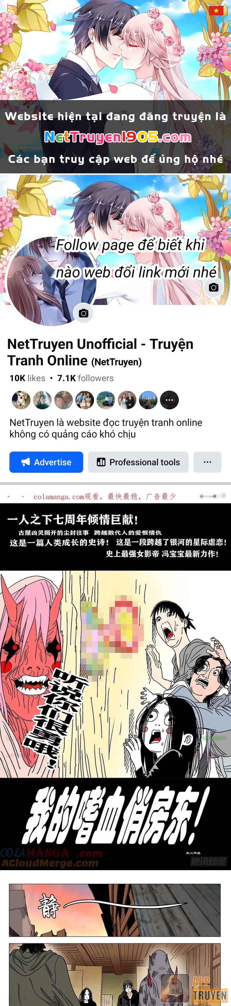 Nhất Nhân Chi Hạ Chapter 566 - 1