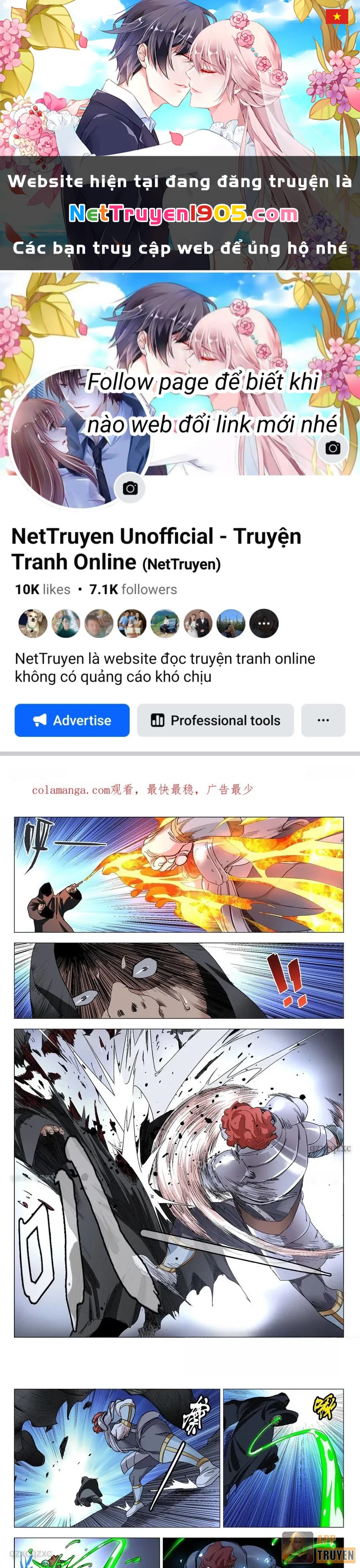 Nhất Nhân Chi Hạ Chapter 567 - 1