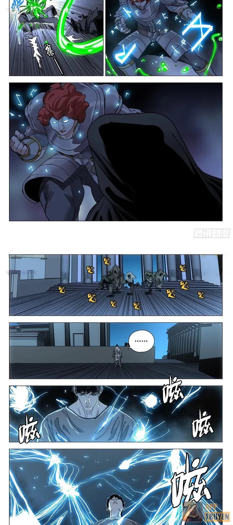 Nhất Nhân Chi Hạ Chapter 567 - 2