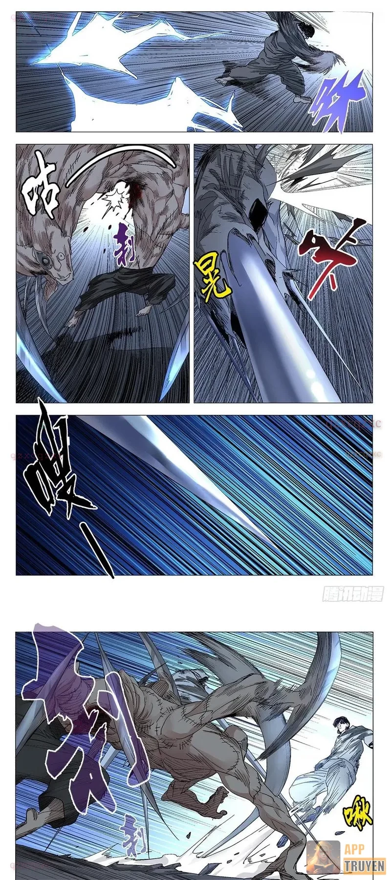 Nhất Nhân Chi Hạ Chapter 567 - 6