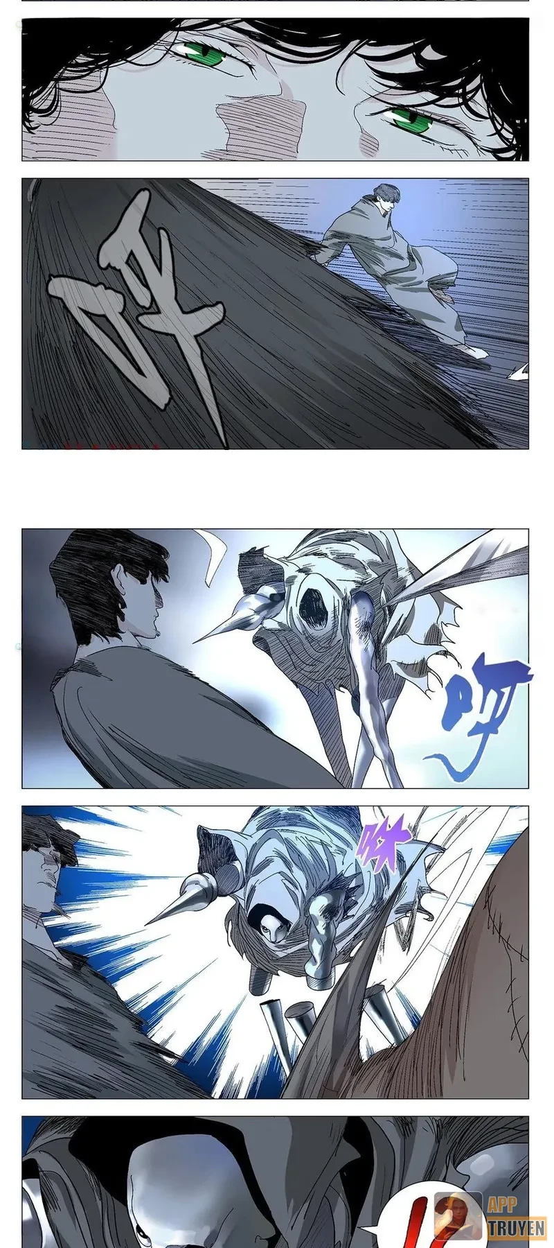 Nhất Nhân Chi Hạ Chapter 567 - 7