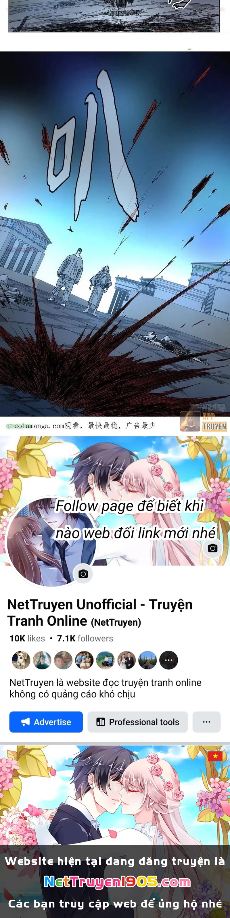 Nhất Nhân Chi Hạ Chapter 567 - 14