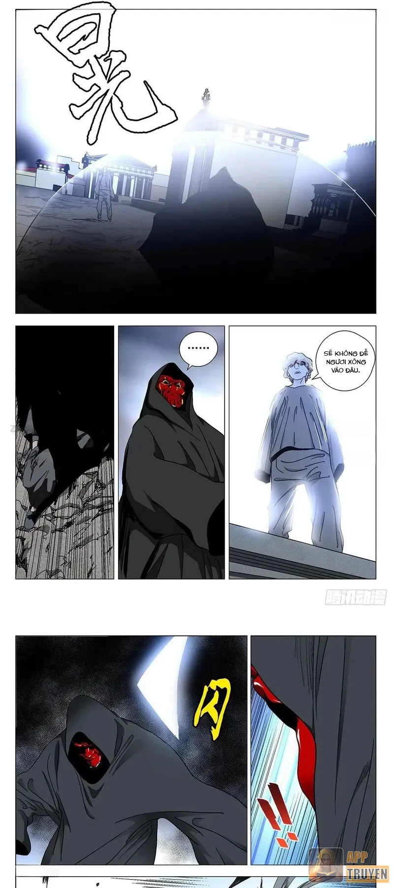 Nhất Nhân Chi Hạ Chapter 568 - 6