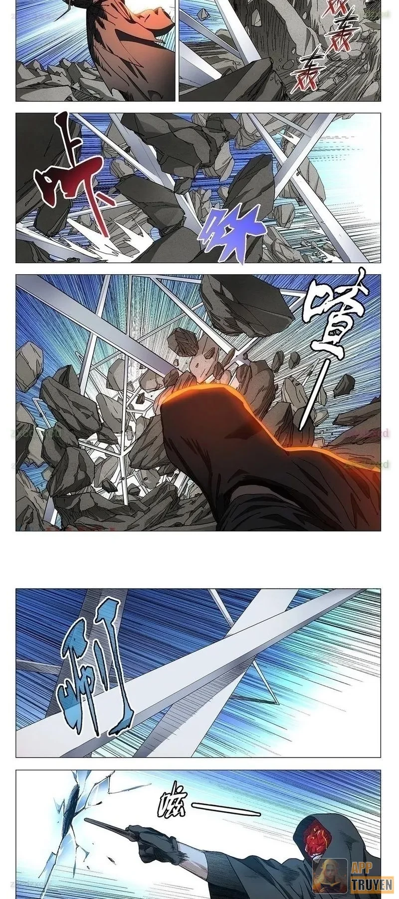 Nhất Nhân Chi Hạ Chapter 568 - 11