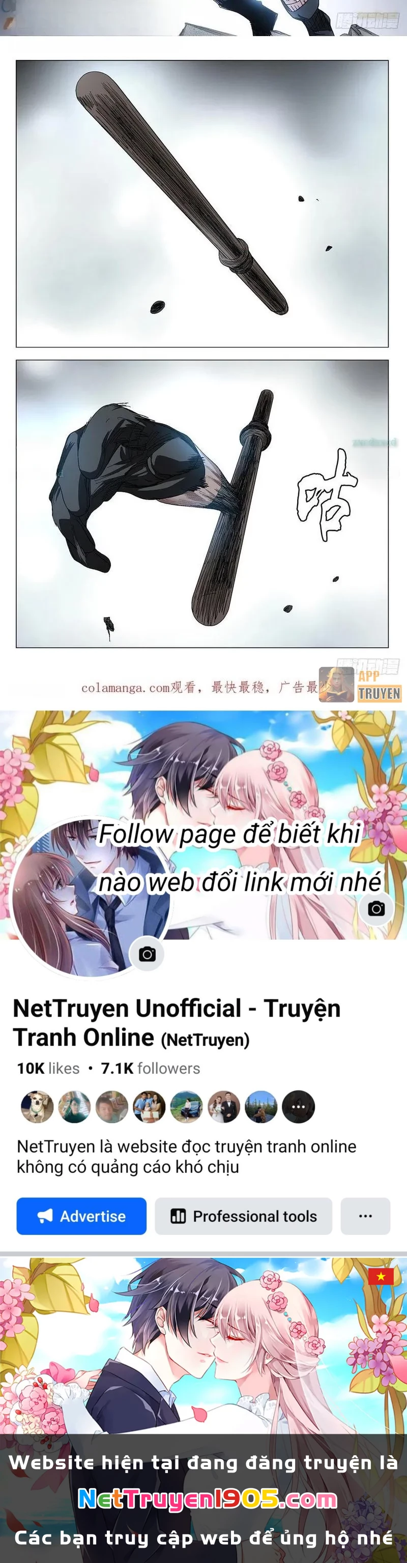 Nhất Nhân Chi Hạ Chapter 568 - 13