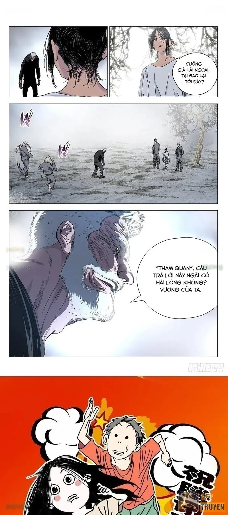 Nhất Nhân Chi Hạ Chapter 569 - 13