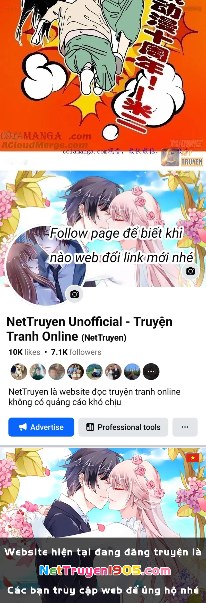 Nhất Nhân Chi Hạ Chapter 569 - 14