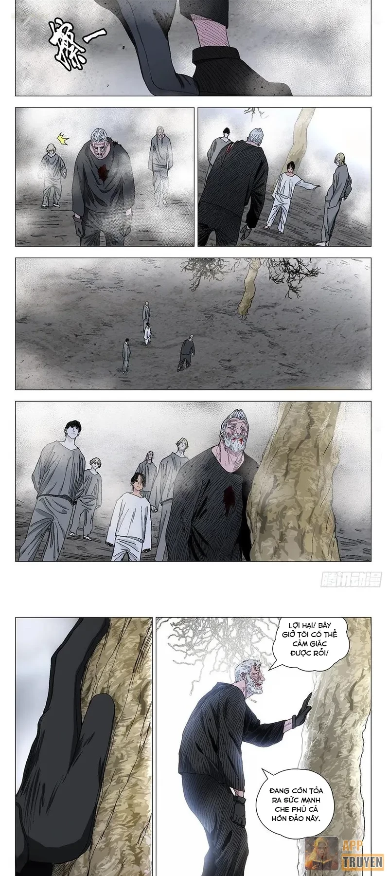 Nhất Nhân Chi Hạ Chapter 570 - 6