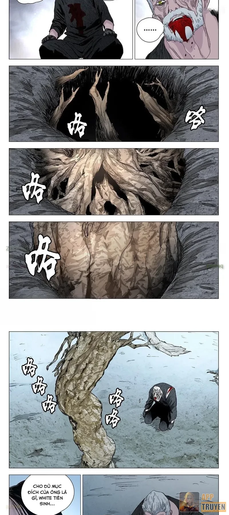 Nhất Nhân Chi Hạ Chapter 570 - 11