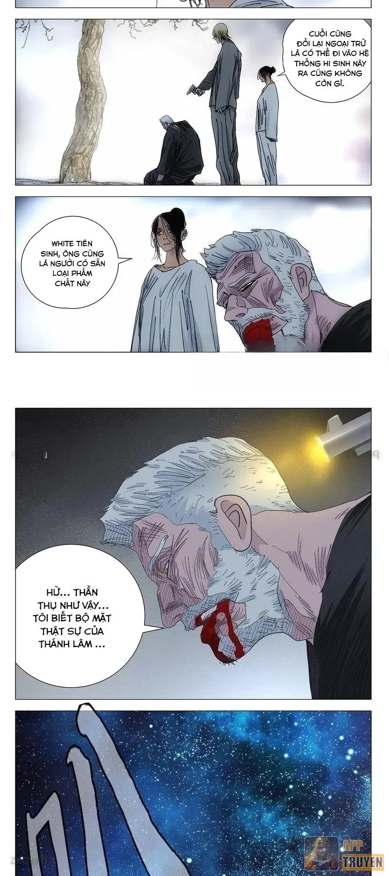 Nhất Nhân Chi Hạ Chapter 570 - 14