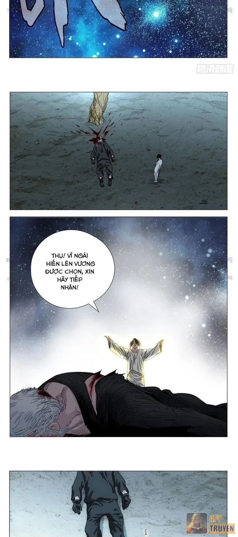 Nhất Nhân Chi Hạ Chapter 570 - 15