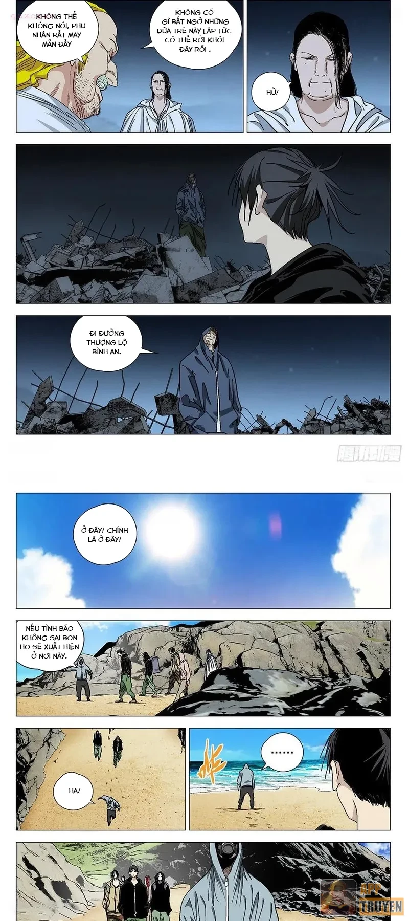 Nhất Nhân Chi Hạ Chapter 571 - 9