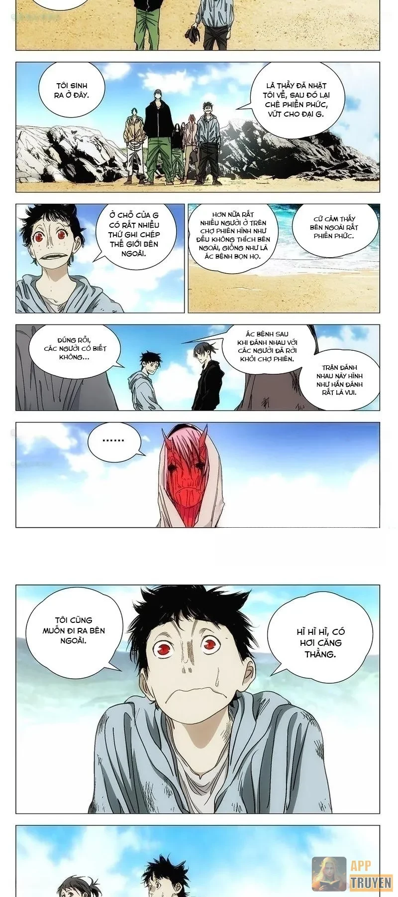 Nhất Nhân Chi Hạ Chapter 571 - 11