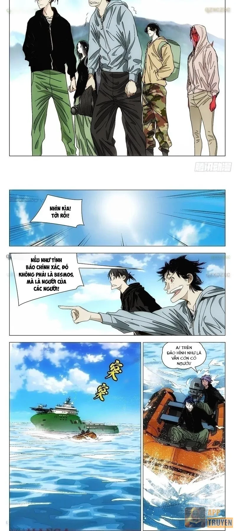 Nhất Nhân Chi Hạ Chapter 571 - 12