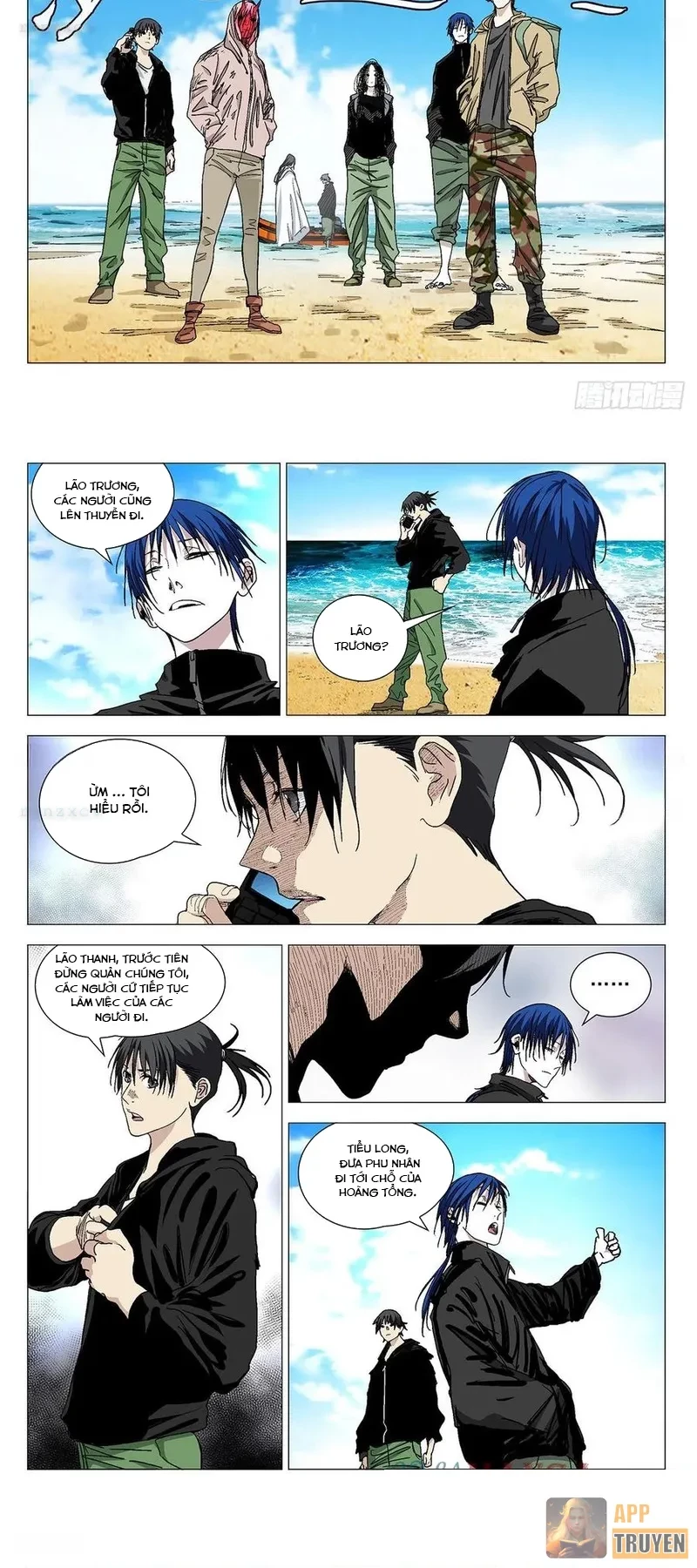 Nhất Nhân Chi Hạ Chapter 572 - 5