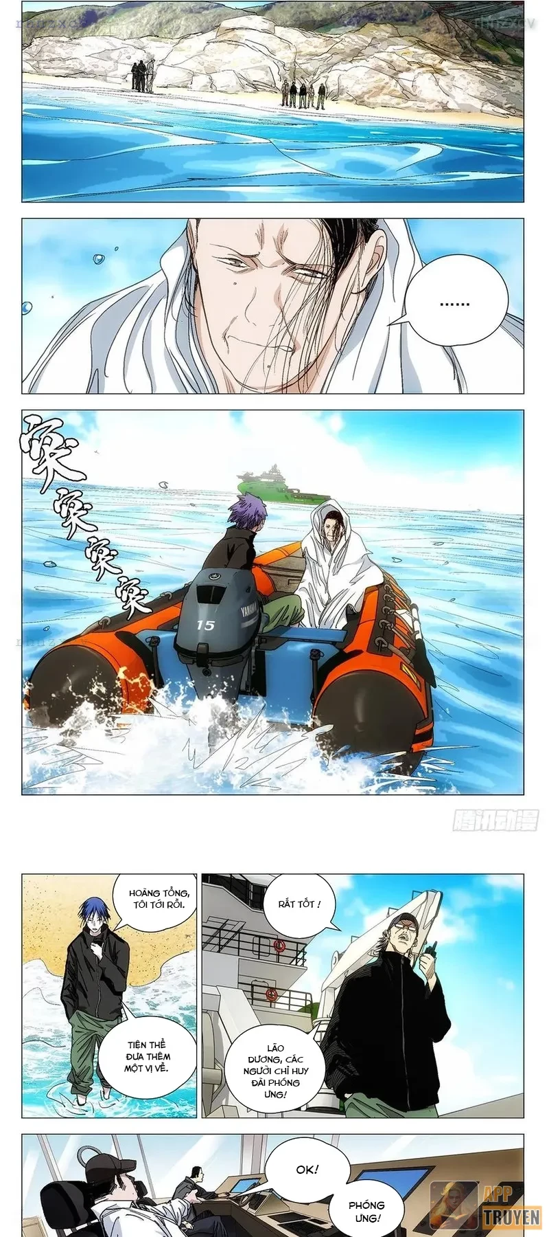 Nhất Nhân Chi Hạ Chapter 572 - 6