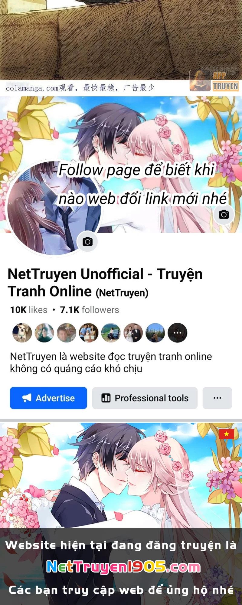 Nhất Nhân Chi Hạ Chapter 572 - 15