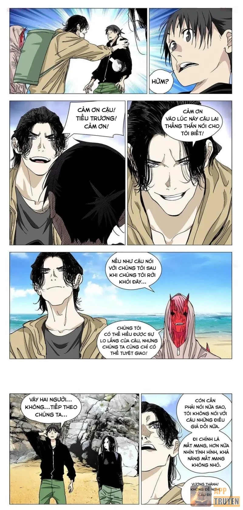 Nhất Nhân Chi Hạ Chapter 573 - 2