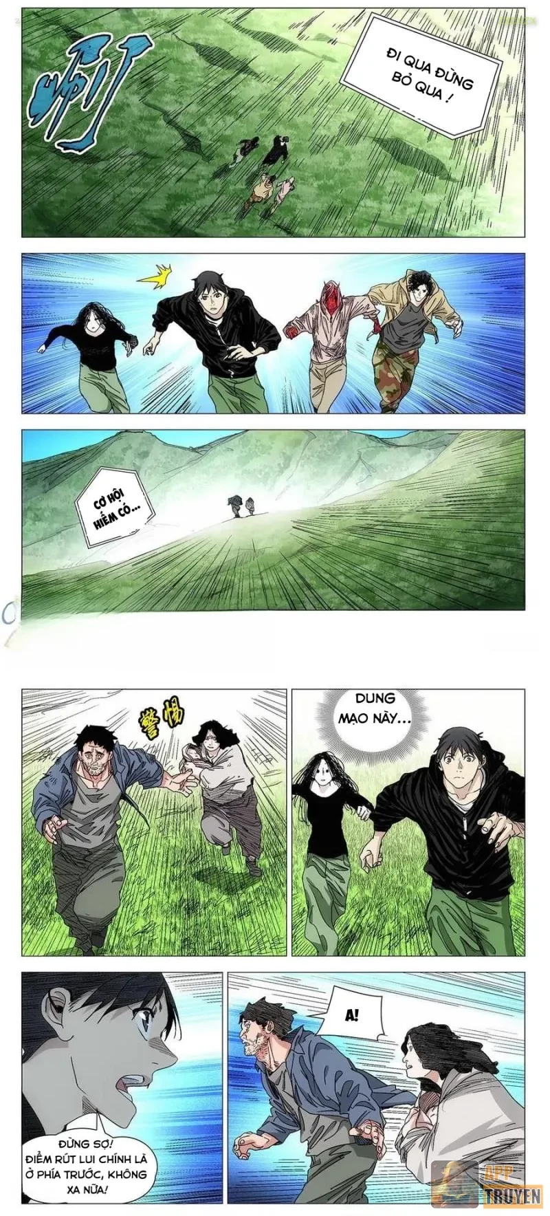 Nhất Nhân Chi Hạ Chapter 573 - 6