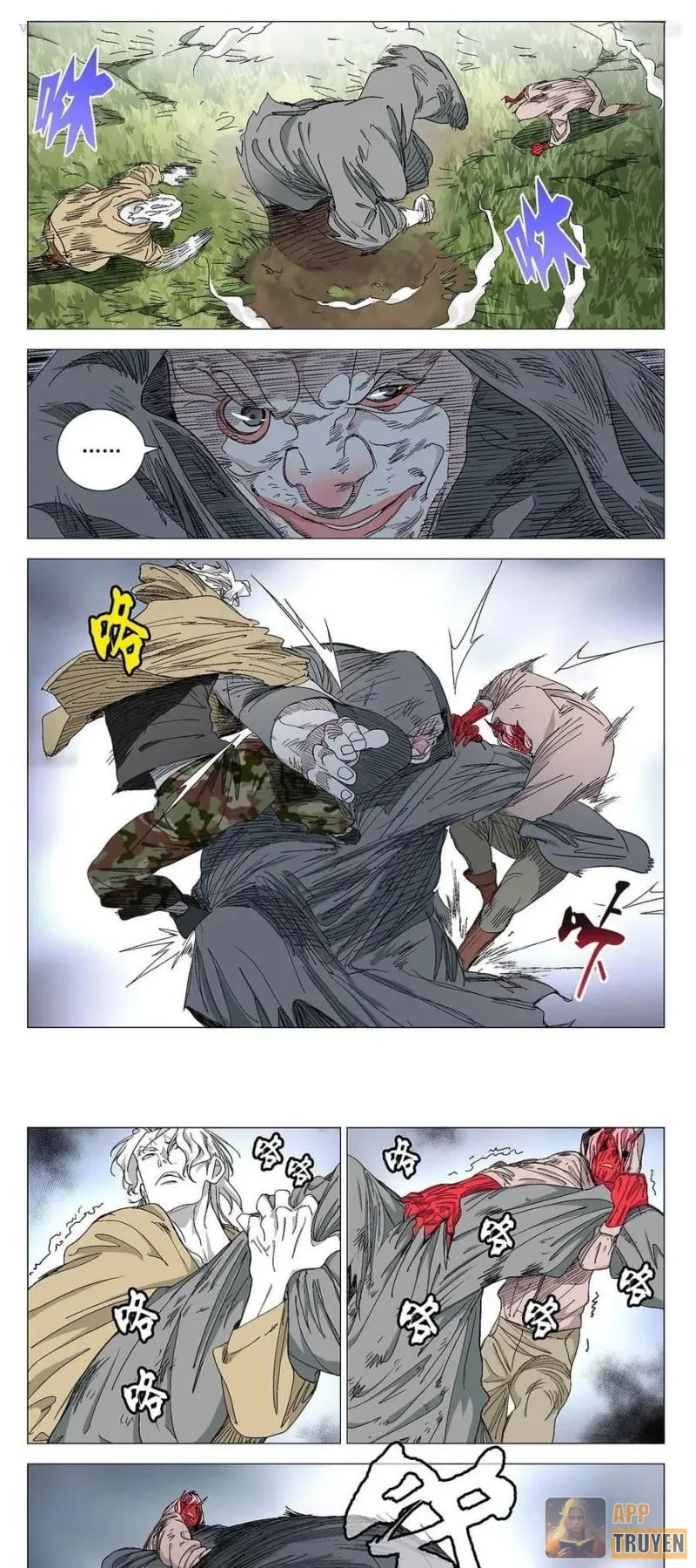 Nhất Nhân Chi Hạ Chapter 575 - 12