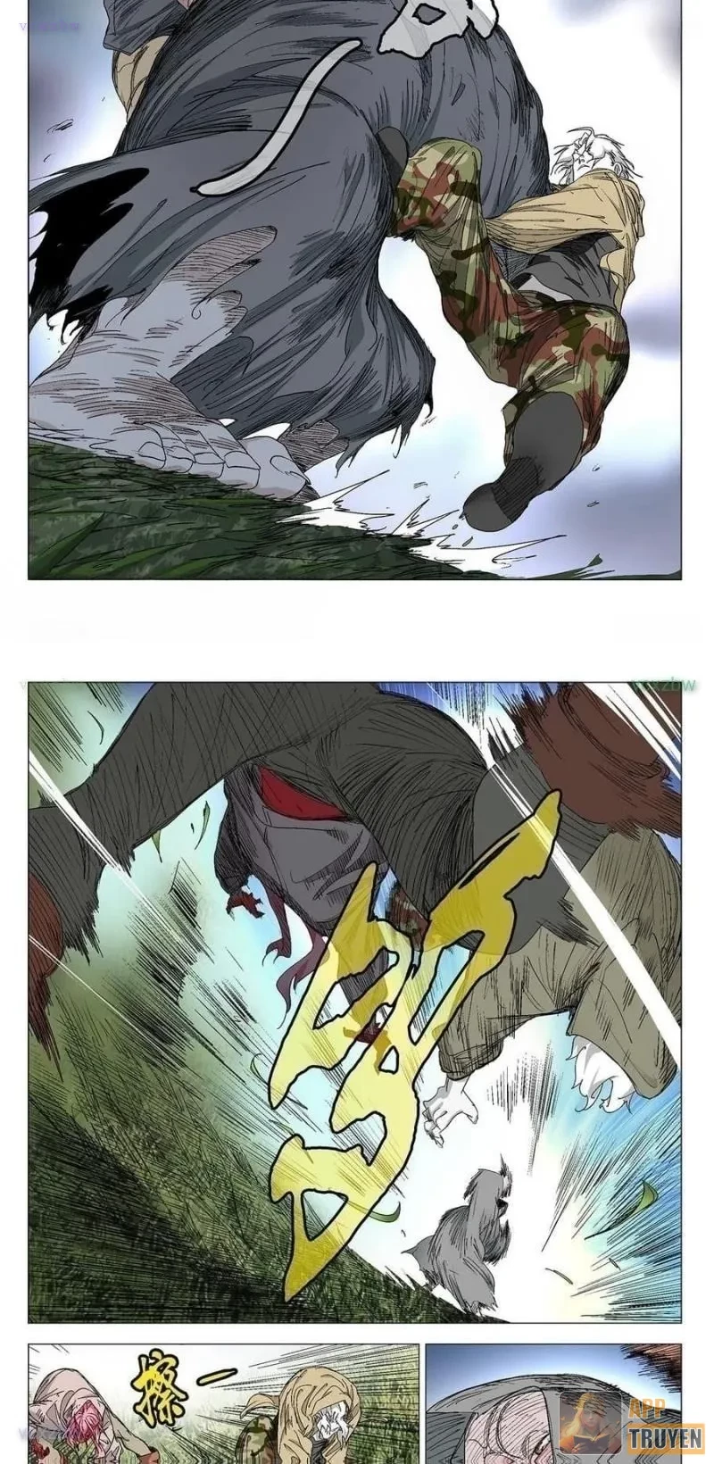 Nhất Nhân Chi Hạ Chapter 575 - 13