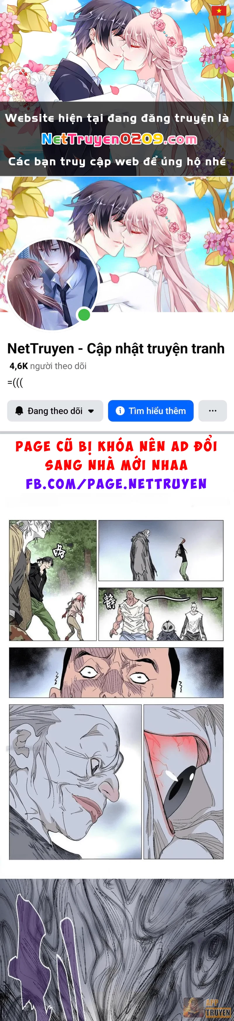 Nhất Nhân Chi Hạ Chapter 576 - 1