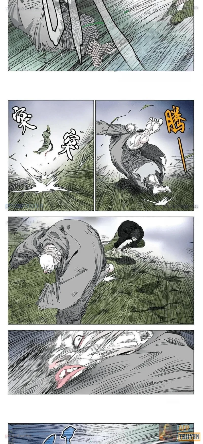 Nhất Nhân Chi Hạ Chapter 576 - 3