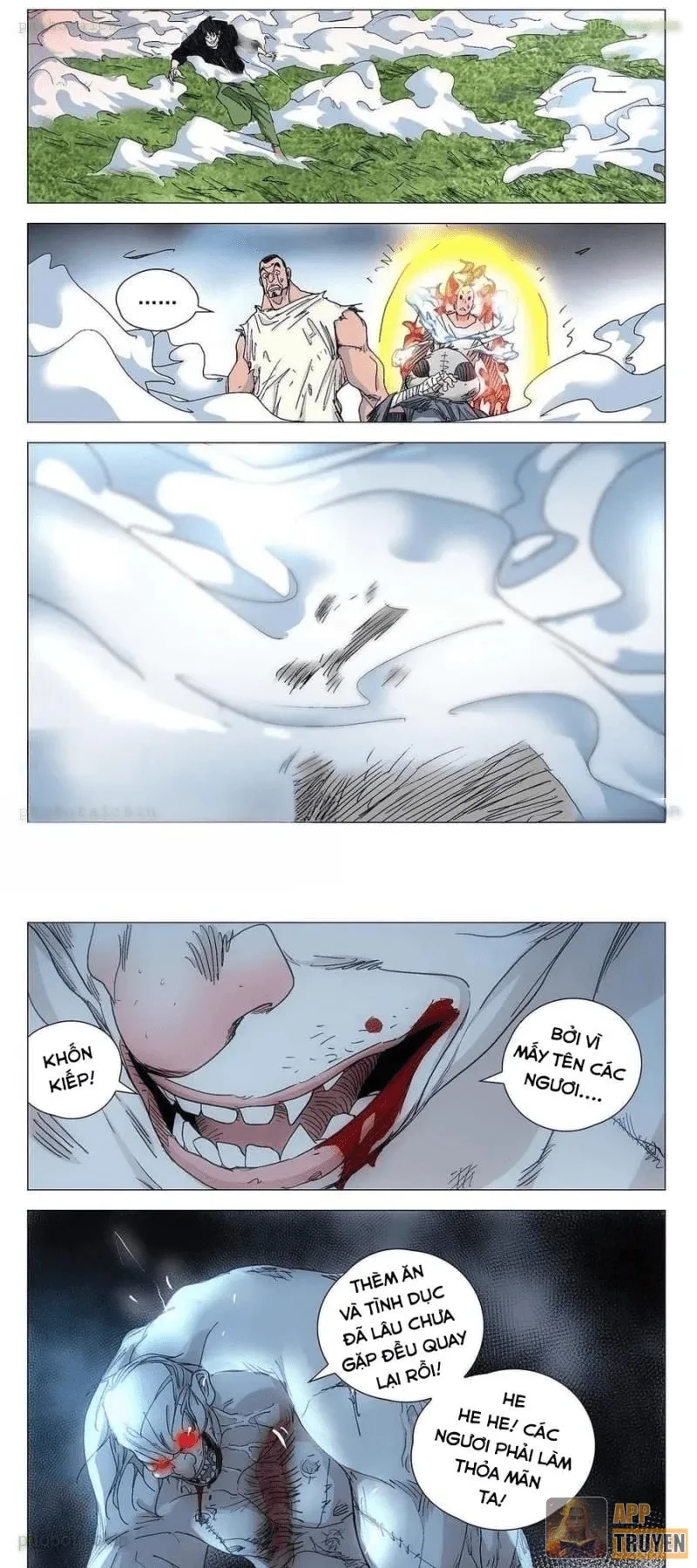 Nhất Nhân Chi Hạ Chapter 576 - 16