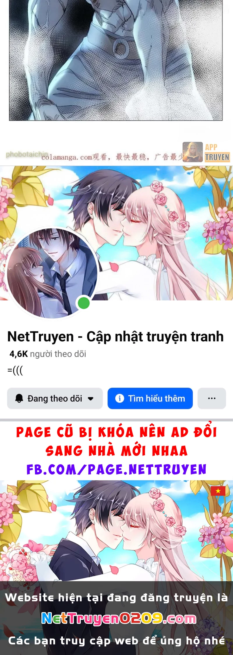 Nhất Nhân Chi Hạ Chapter 576 - 17