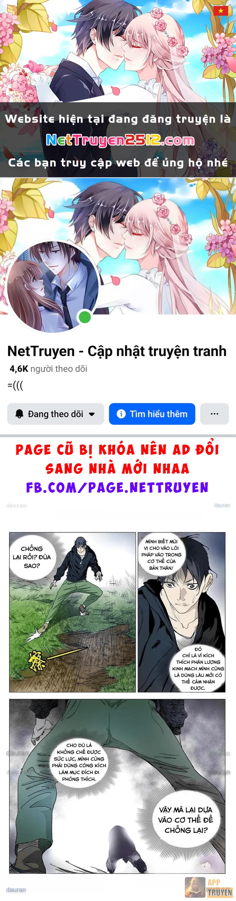 Nhất Nhân Chi Hạ Chapter 577 - 1