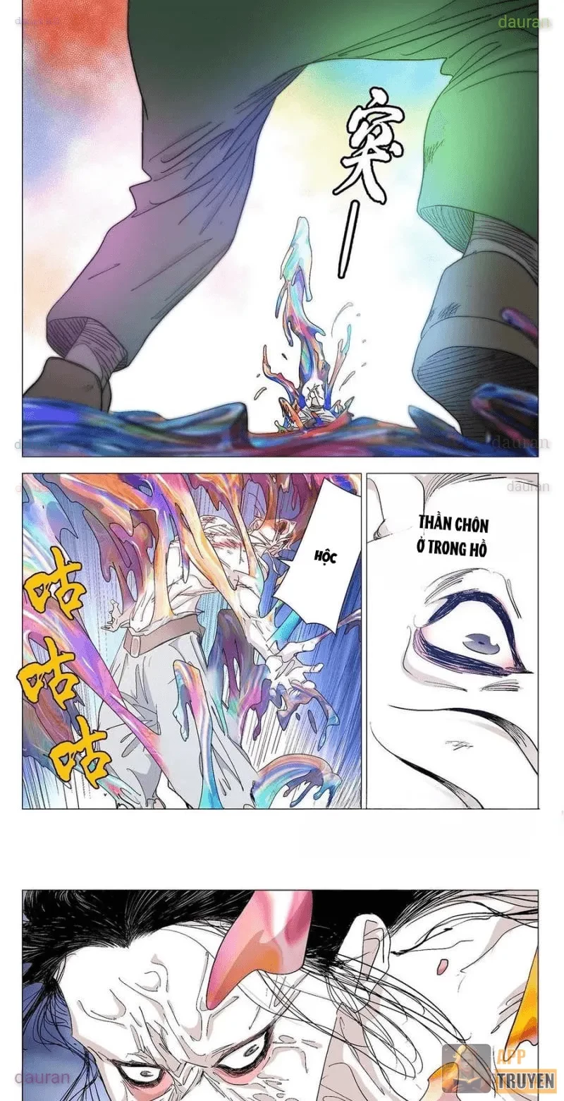 Nhất Nhân Chi Hạ Chapter 577 - 8