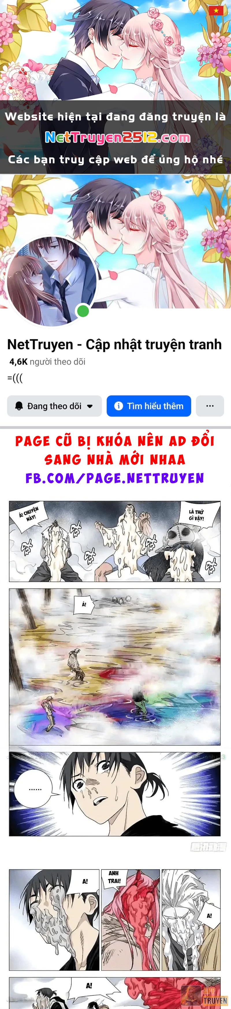 Nhất Nhân Chi Hạ Chapter 578 - 1