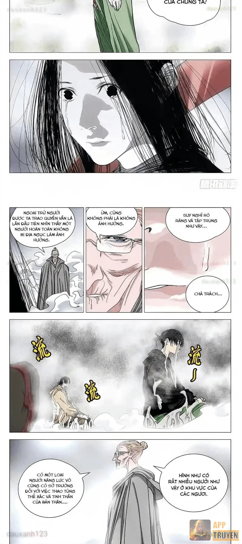 Nhất Nhân Chi Hạ Chapter 578 - 7