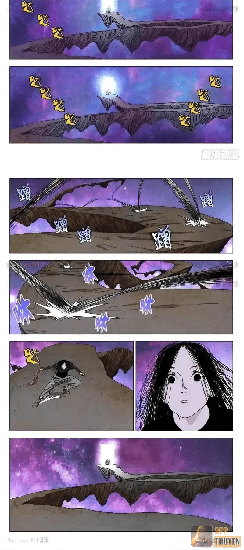 Nhất Nhân Chi Hạ Chapter 578 - 12