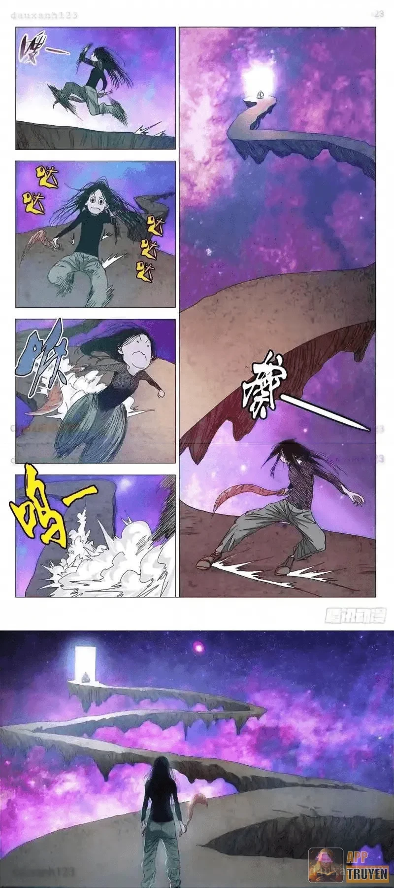 Nhất Nhân Chi Hạ Chapter 578 - 13